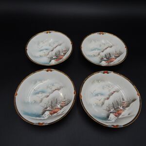 Japanese Kutani Dessert Bowl Dish Set Pagoda Winter Volcano S/4 Hand-Painted